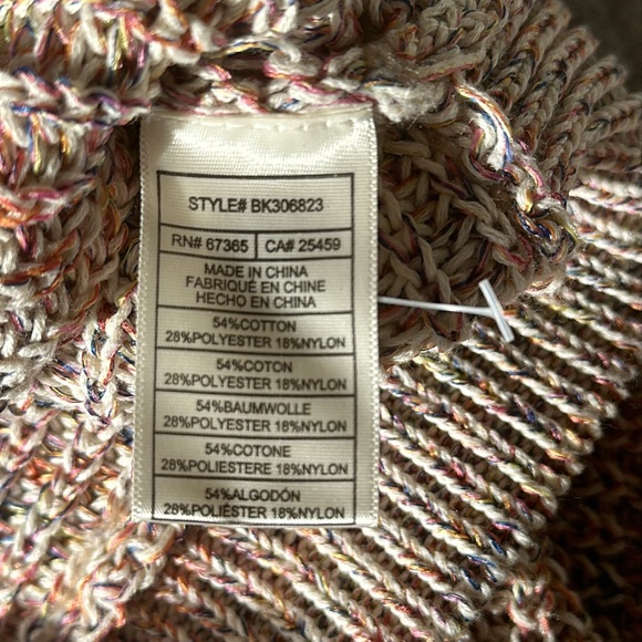 Multi coloured crew neck sweater - Picture 4 of 4